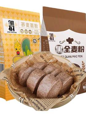 低脂肪纯荞麦粉无添加500g*5袋
