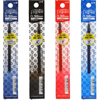 日本三菱中性笔芯蓝黑适用