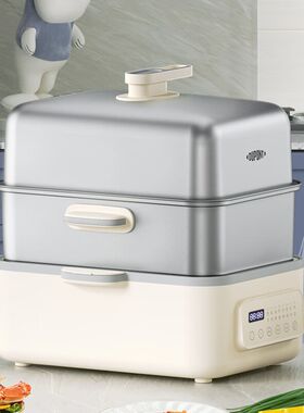 杜邦（DUPONT）多功能电蒸锅PZG-KY1518 家用 2层大容量白色 18L