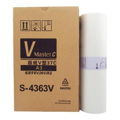 适用理想EV5790C 3790C 3760C 3750C版纸ev3560c速印机蜡纸A3