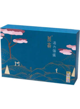 官网正品活力强盛养肾外敷包