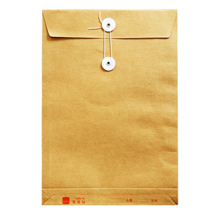 得力5953 纸质档案袋办公文档收纳40mm加厚牛皮纸资料袋背宽不易变形混浆A4标书袋10只装投标文件袋