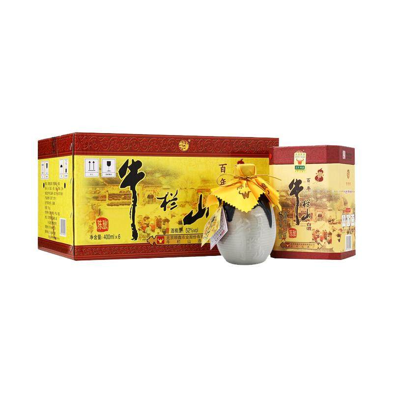 【品质好酒】北京牛栏山三牛整箱