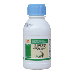 颖泰草杀安720克/升异丙甲草胺芽前土壤封闭封地专用苗前除草农药