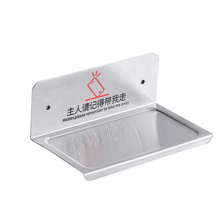 隆凤不锈钢壁挂式手机支架浴室置物架厕所公共卫生间免打孔收纳架