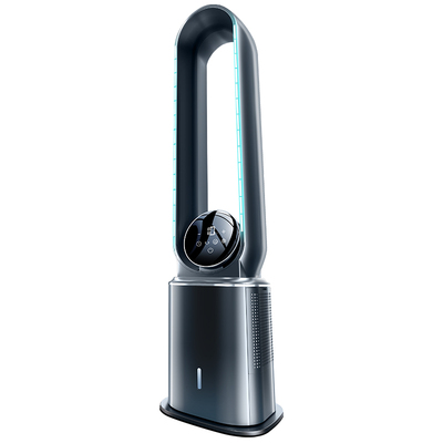 2026新款无叶制冷空调扇