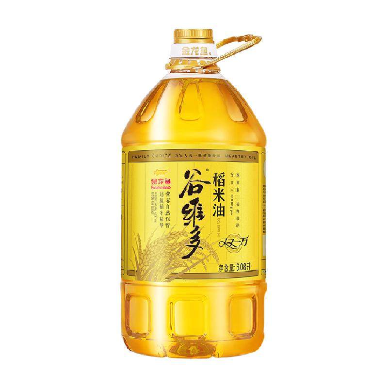 谷维多高维E稻米油6.08L