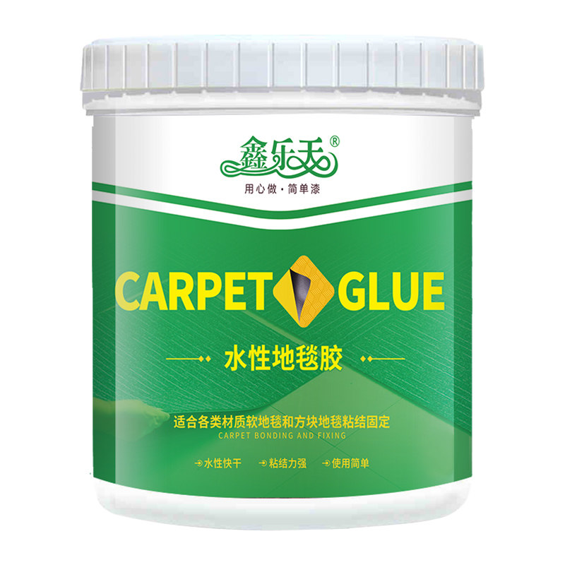 水性地毯胶水PVC地板胶水地板革高粘度强力胶水泥地铺地毯专用胶