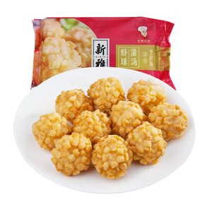 新雅灌汤虾球225g私房速冻