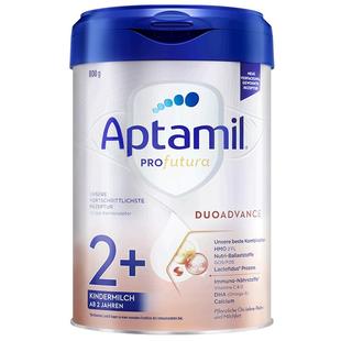 【自营】爱他美白金德文版³HMO儿童奶粉2+段800g/罐德国进口2岁+