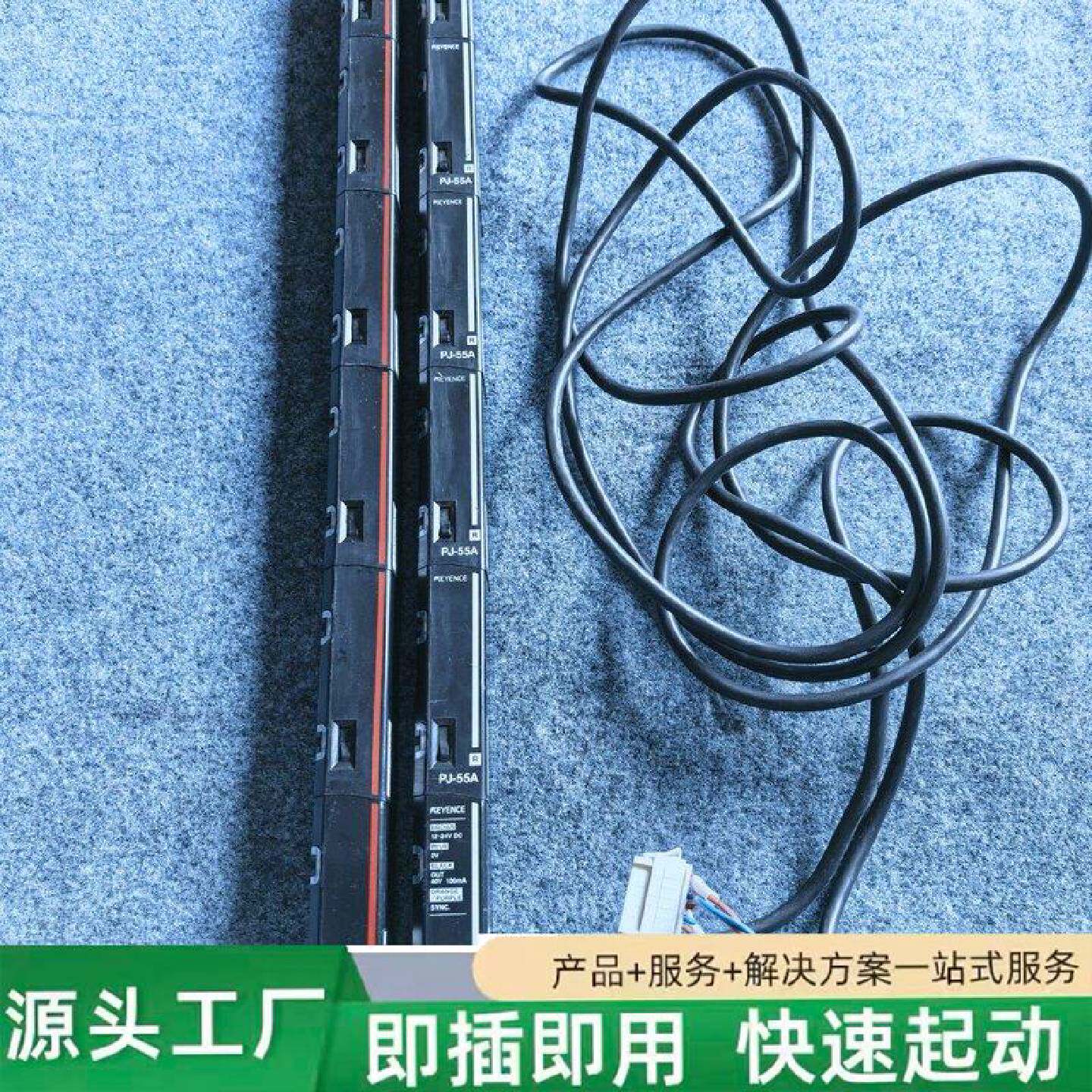 非标价基恩士接近开关PJ50APJ55A修理