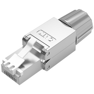 免压水晶头超五5六6七7八8类千兆万兆屏蔽免工具免打网线网络接头