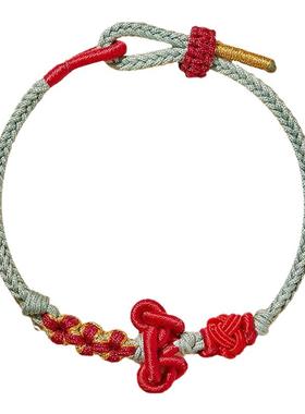 金榜题名文昌结红绳编织手绳考生