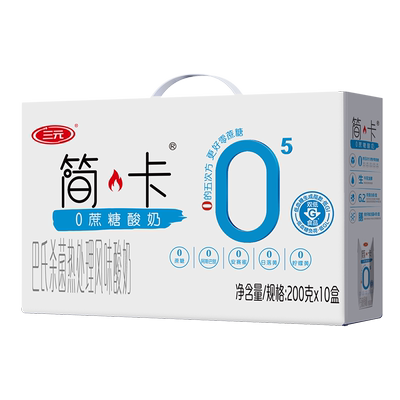 三元巴氏杀菌风味酸奶