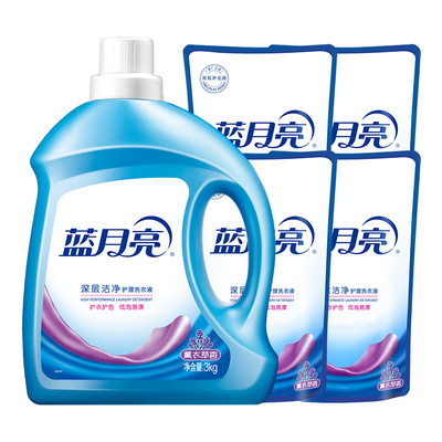 蓝月亮洁净洗衣液3kg10斤瓶装补充袋装持久留香整箱批家用正品