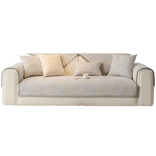 轻奢高端高级感沙发垫2026新款四季通用皮沙发专用靠背巾防滑坐垫