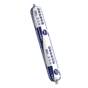 硅宝好巴适166 阳光房专用胶室外玻璃门窗防水粘结密封500ml软装