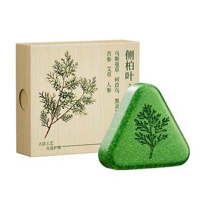 全网热销100W+侧柏叶洗发皂第1名