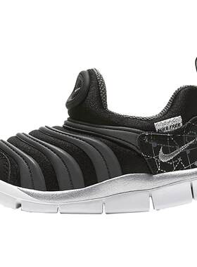Nike/耐克正品 DYNAMO FREE TD 儿童运动鞋耐克毛毛虫软底 DC3273