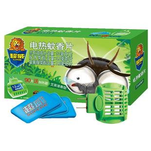 超威电热蚊香片家用插电式艾草驱蚊灭蚊90片加热器非无味官方正品