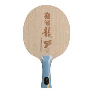 乒乓球多球盆里多球袋 盛球盆 训练多球收纳袋 固定球盆