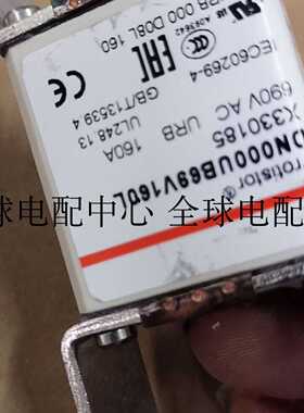 议价Ferraz熔断器 X330185 C DN000UB69V160L 6,9 URB000D08L160