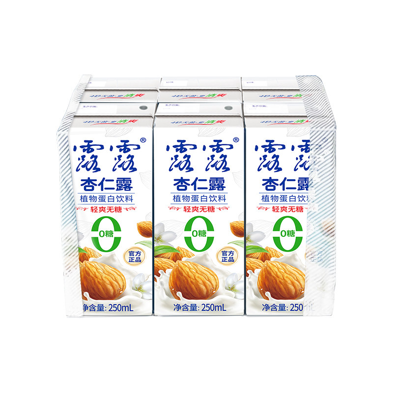 露露0蔗糖杏仁露250mL*6盒装早餐代餐现磨山杏仁健康植物蛋白饮料