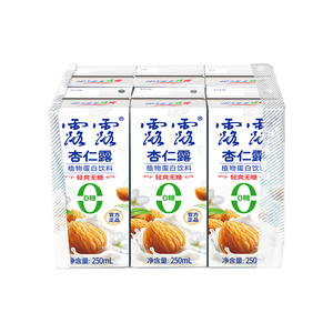 露露0蔗糖杏仁露250mL*6盒装早餐代餐现磨山杏仁健康植物蛋白饮料