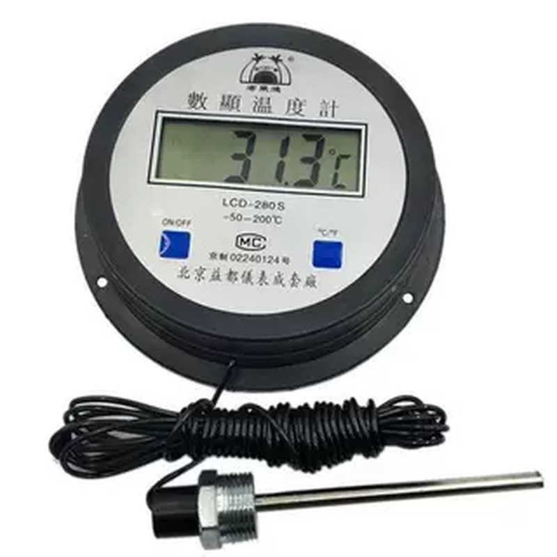 北京益都数显工业农业浴池大棚冷库蘑菇棚温度计带探头电子温度仪
