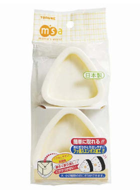 原装日本制 TORUNE DIY三角饭团模具 大小2个装 不粘模具