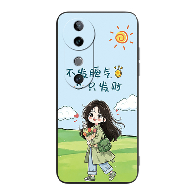 适用vivos19新款男女硅胶保护套