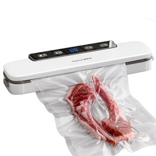 佳帮手封口机家用电动食品塑封机干湿两用包装真空袋全自动封口机