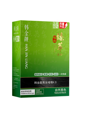 韩金靓清水黑发啫喱染发剂正品