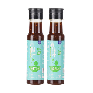 鲨鱼菲特油醋汁0脂肪拌面酱料减蔬菜沙拉汁0蔗糖轻食调料沙拉酱