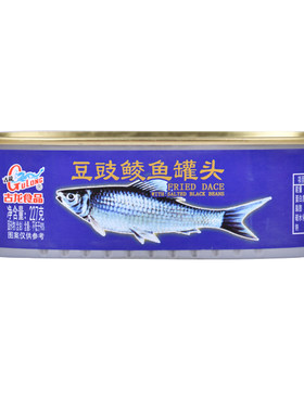 厦门古龙豆豉156g*4沙丁鱼罐头