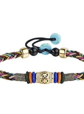 金刚结五彩绳藏式民族风手链男女秋冬手工编织转运珠中国风手绳