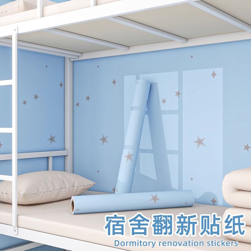 墙纸宿舍墙贴纸自粘防水防潮寝室墙面桌面衣柜装饰翻新墙画墙壁纸