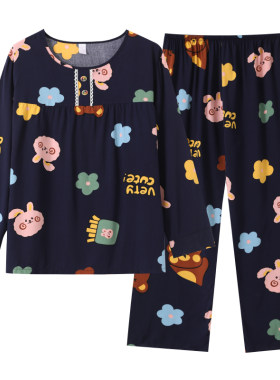 春秋天女纯棉绸薄款空调服