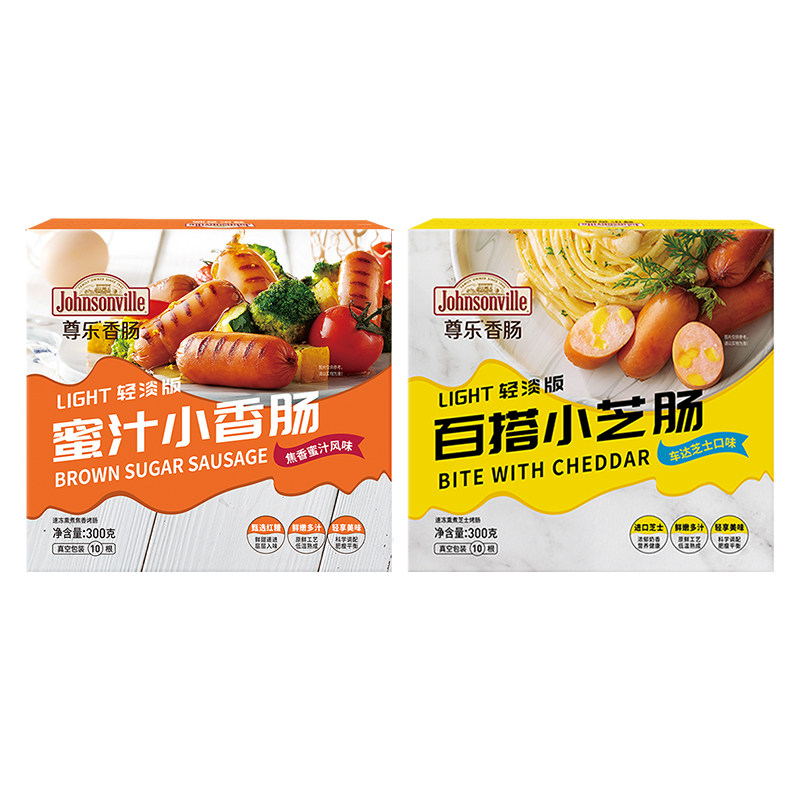【吉杰618】尊乐香肠儿童早餐肠肉肠芝士肠空气炸锅加热即食烤肠