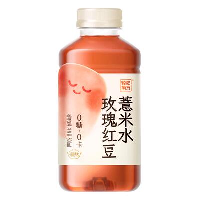 二次方轻松有方红豆薏米水