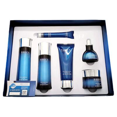 伊贝诗鱼子蛋白补水保湿套装正品