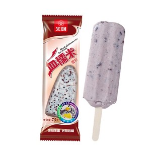 光明牌血糯米雪糕上海老字号冰棍冰棒冷饮怀旧冰淇淋75g5支