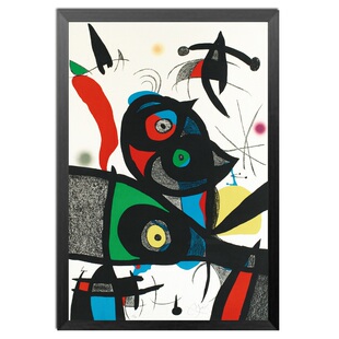 胡安米罗抽象画装饰画贴画艺术美术挂画海报背景客厅餐厅墙画相框