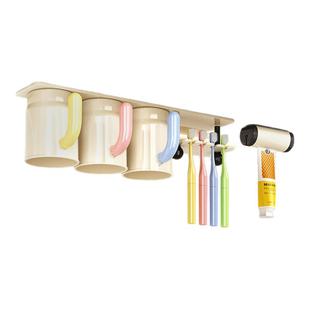 卫生间镜柜下牙刷架磁吸倒挂漱口杯子牙杯挂架壁挂电动牙刷置物架