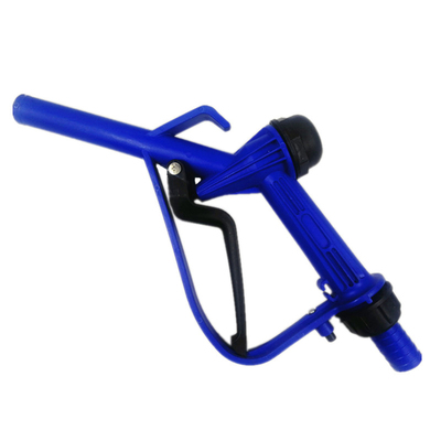 抽油泵塑料油枪自流手动耐用