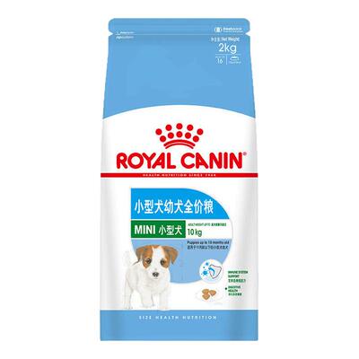 皇家狗粮小型幼犬粮MIJ31通用型