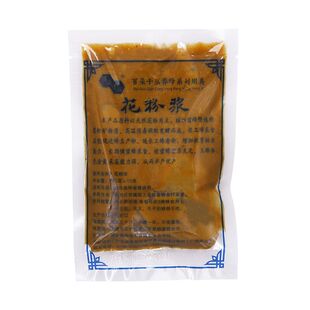 青海油菜花粉浆喂蜂养蜂专用中蜂饲料蜜蜂代用品专用工具百朵千丛
