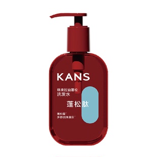 韩束控油蓬松洗发水洗头膏洗护套装顺滑改善毛糙防断发500g