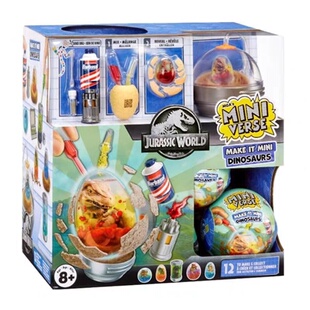 miniverse侏罗纪恐龙球仿真恐龙孵化MGA新品DIY微缩迷你手工摆件