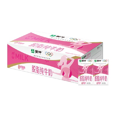 蒙牛脱脂纯牛奶250ml×24盒